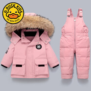 G.DUCKKIDS新款寶寶嬰兒羽絨服套裝男女童韓版洋氣加厚小童1-3歲兩件套冬季 粉色 80 cm