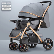 安貝尼（Anbeini）嬰兒車(chē)0-6歲用折疊可坐可躺帶減震嬰兒推車(chē)可坐可躺雙向遛娃神器 旗艦版|牛仔灰|四輪發(fā)泡輪