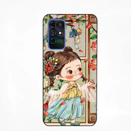 膜鹿堂適用于中興ZTE 7530N手機(jī)套中興遠(yuǎn)航10手機(jī)殼7530N保護(hù)殼防摔軟套 風(fēng)一樣的女子