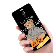 夢(mèng)逸軒適用魅藍Note6磨砂M721Q手機套魅族M6Note軟殼硅膠全包防摔保護殼男女情侶時(shí)尚ins  FB2熊（簡(jiǎn)約單殼款）XW 