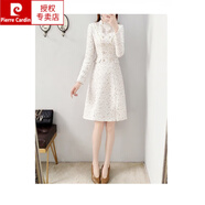 皮爾卡丹（pierre cardin）加厚法式名媛小香風(fēng)時尚假兩件包臀裙子中長款氣質(zhì)顯瘦毛呢連衣裙 小禮服連衣裙 S