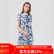 名師路碎花連衣裙女夏季新款通勤偏薄寬松H廓形短袖水墨花色印花連衣裙 藍色53 XL