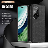 屏蓬 適用華為nova12pro手機殼素皮nova12ultra保護套鏡頭全包防摔 曜金黑 華為nova12