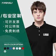 印爹利 polo定制企業(yè)工裝定做團(tuán)體服工作服訂做短袖工衣文化衫印字LOGO 黑色 XXL