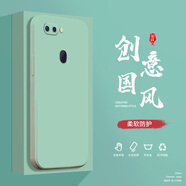 紀普（JENPOONR）oppoR15X手機殼R15標準液態(tài)殼R15夢境全包軟硅膠防摔保護套新款鏡頭 OPPOR15標準淡青色-YT000純色