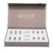 瑤芳清顏院線(xiàn)同款化妝品精華乳液護膚品  護膚套盒 修護凍干粉