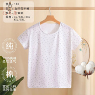 億年鑫老人純棉汗衫女內穿薄款夏季寬松圓領(lǐng)媽媽全棉印花短袖背心婆婆衫 小紫荊 XL （建議100-120斤）