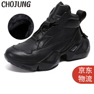 Cho Jung休閑皮鞋男士加棉增高厚底高幫鞋馬丁戶外運(yùn)動(dòng)鞋男冬季高邦老爹鞋 加棉黑色 41