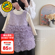 G.DUCKKIDS小黃鴨女童連衣裙春秋冬款套裝兒童公主裙女孩蓬蓬蛋糕裙生日禮服 紫色 110 尺碼4~5歲【100-110cm】