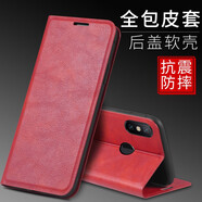 皚雪 小米6X手機殼6x翻蓋式保護套Xiaomi高級感輕奢全包防摔男女磁吸商務簡約 小米6X-中國紅