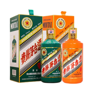 茅臺（MOUTAI）貴州茅臺酒 53度茅臺生肖紀念酒 收藏白酒禮盒 醬香型白酒 53度 500mL 2瓶 牛+虎 組合