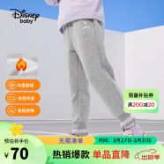 迪士尼（DISNEY）儿童女童加绒长裤子保暖时尚甜美运动裤23春秋DB231MA33灰110