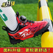 回力斷碼梅西兒童訓練球鞋2025秋季款男童運動(dòng)鞋中大童碎釘紐扣足 中國紅升級款 31