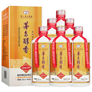 茅臺集團出品 柔和醬香型白酒 飛天仙女圖商務(wù)宴請節日送禮盒裝整箱 53度 500mL 6瓶 茅臺醇香1997