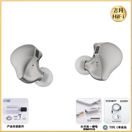 NICEHCK原道喜馬拉雅Himalaya入耳式HiFi音樂(lè )耳機可換線(xiàn)鈦合金腔體旗艦級碳納米管動(dòng)圈可調音高顏值高音質(zhì) 標配+水月雨 破曉解碼耳放 Himaiaya-贈CDSP typec帶麥線(xiàn)