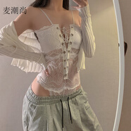 麥潮尚吊帶睡衣帶胸墊上衣性感蕾絲連體衣內(nèi)衣內(nèi)搭心機(jī)鏤空綁帶背心 白色 [單件連體衣] 均碼 80-120斤內(nèi)