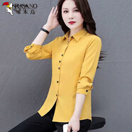 啄木鳥(niǎo) （TUCANO）襯衫女襯衣女2022 免燙中長(zhǎng)款春秋新款時(shí)尚減齡女士長(zhǎng)袖上衣潮時(shí)尚潮 啄木鳥(niǎo)*【黃色】 2XL_【建議115-130斤】