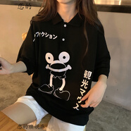 戀的翻領(lǐng)T恤女寬松韓版學(xué)生高中生初中生女生短袖衣服夏天原宿風(fēng)夏季嘻哈少女中學(xué)生女孩可愛(ài)polo衫上衣 黑色 均碼