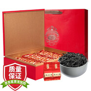 萬榮鑫2025新茶春茶特級(jí)正山小種紅茶禮盒裝500g正宗武夷山茶葉小包裝