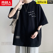 南極人（Nanjiren）美式ulzzang男裝T恤夏季廓形320g重磅純棉短袖男體恤少年感七分袖 黑色 M 95-115斤