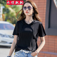 衣領(lǐng)飄飄連帽t恤短袖女裝上衣白春夏裝女生有帽衫衣服體恤時(shí)尚潮 黑色 2XL(125-140斤)