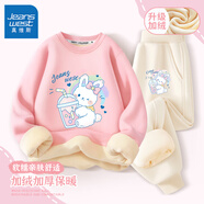 真維斯女童加絨套裝兒童秋冬衛(wèi)衣衛(wèi)褲兩件套女孩時(shí)尚冬裝中大童保暖 粉 J奶茶白兔+米白 J奶茶白兔X 90