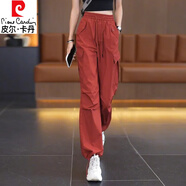 皮爾卡丹（pierre cardin）工裝褲女夏季薄款2024新款高腰寬松冰絲束腳運動褲休閑褲褲子 酒紅色 XL(建議115斤-130斤)