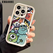 潮和 適用于華為nova9手機殼P50怪獸大學(xué)插畫(huà)mate60直邊硅膠榮耀80卡通暢玩40全包防摔 【白色怪獸大學(xué)】軟殼 榮耀30青春版