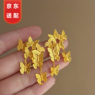 巴克樂(lè )樂(lè )銀針歐美金屬風(fēng)珍珠蝴蝶花朵流蘇耳環(huán)時(shí)尚個(gè)性耳釘高級感耳飾 銀針-金色-蝴蝶