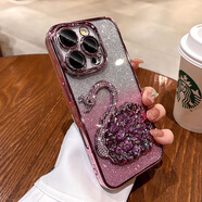 數(shù)行流沙天鵝適用iphone16手機(jī)殼蘋果16pro帶鏡頭膜15promax硅膠14防摔2024新款高級pm13por奢華鉆軟套 【少女粉+閃粉卡】帶鏡頭膜|唯美流沙|閃鉆天鵝 iPhone 16 P