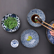 美濃燒（Mino Yaki） 美濃燒日式餐具小碟盤家用調(diào)味碟醬油醋碟 藍(lán)華味碟（單個）