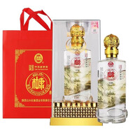 白水杜康u50濃香型純糧食白酒52度500ml瓶禮盒裝純糧白酒送禮酒 52度 500mL 2瓶 送禮品袋