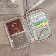 米囹護照收納包隨身登機牌證件包保護出國旅行家庭旅游卡包護照夾U 藏青色可放手機/護照/登機牌小號