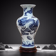 景德鎮(zhèn)陶瓷器仿古中式青花瓷龍紋花瓶工藝品客廳擺件家居酒柜玄關(guān)書(shū)房電視柜辦公室博古架茶室裝飾品瓷瓶擺設(shè) 仿古青花騰龍裂紋魚(yú)尾瓶（配旋轉(zhuǎn)底座+證書(shū)）