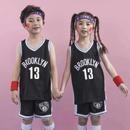 速勝兒童籃球服套裝短袖男童女童球衣運動(dòng)小學(xué)生表演服幼兒背心定制球隊假兩件隊服 籃網(wǎng)黑色13號哈登 護腕+頭巾+襪子 S碼(115-125CM 40-50斤)