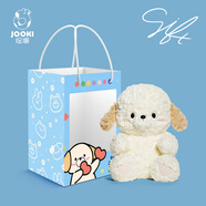 捉趣Bern伯爾尼狗狗毛絨玩具可愛(ài)公仔玩偶陪睡布娃娃抱枕生日新年禮物 Bern伯爾尼狗狗（卡通禮袋） 坐高38厘米