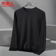 南極人春季 長袖男女打底衫圓領(lǐng)精梳棉套頭汗衫寬松潮流黑色 XL