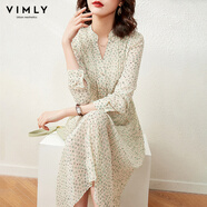 梵希蔓輕奢法式連衣裙顯瘦遮肉減齡春秋女裝氣質(zhì)輕熟風(fēng)碎花裙 F6729 杏花色 M