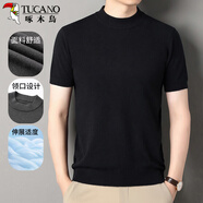 啄木鳥(niǎo)（TUCANO）短袖毛衣男士秋冬季商務(wù)休閑打底針織衫純色保暖上衣男裝 黑色XL
