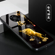 洛曼歐 適用于華為mate40/40pro手機殼姓氏定制mate30/20x/10pro/9個性保護套男女 牛氣沖天 玻璃殼定制-下單型號姓氏留言客服