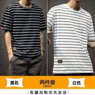 【肥仔240斤超大碼5XL】胖人橫條紋短袖T恤男加肥大碼潮流青年寬松圓領(lǐng)棉半袖薄款?；?(兩件裝)黑色+白色 L 120-130斤