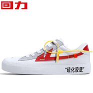 回力回天之力男鞋女鞋百搭韓版帆布鞋男運動(dòng)鞋男櫻花爆改鴛鴦鞋 回天6G白面紅勾 36