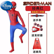 迪士尼（Disney）童裝1蜘蛛俠緊身衣兒童套裝連體衣cos服裝男全包戰(zhàn)衣奧特曼鋼鐵俠 蜘蛛俠+頭套+發(fā)射器+手表+披風(fēng) 110cm 110碼