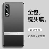 紐致適用魅族20pro手機殼鋁合金屬新款魅族20高端保護套防摔M381Q鏡頭全包超薄磨砂高檔外殼 劍鋒磨砂殼【黑銀】 魅族 20 Pro