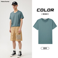 美特斯邦威短袖t恤男款夏季純白上衣休閑純色簡(jiǎn)約基礎圓領(lǐng)打底衫純棉內搭衣 香脂綠 XXS (155)