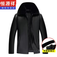 恒源祥春秋加絨加厚海寧皮衣男綿羊皮春夏高檔純皮夾克外套2024新款 10黑色毛領 加絨 XL