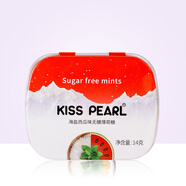 KISS PEARL無(wú)糖薄荷糖 口香糖 鐵盒裝口氣清新糖 海鹽西瓜 14g*1盒