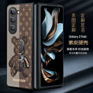 適用三星zfold6手機殼fold4蘭博基尼創(chuàng  )意w23皮紋殼w24湯姆布朗fold5潮防摔手機保護殼套 fold6 款式1