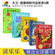 David Walliams Slime Megamonster The Beast Of Buckingham Palace The Ice Monster Fing 章節(jié)書英文原版進(jìn)口 大衛(wèi)·威廉