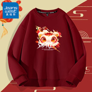 真維斯（JEANSWEST）蛇年本命年衣服秋冬季圓領(lǐng)衛(wèi)衣男女款休閑寬松新年紅色男女裝外套 酒紅 筆刷小萌蛇白 3X